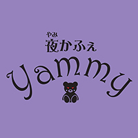 夜かふぇ Yammy