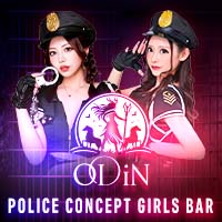 近くの店舗 ODiN