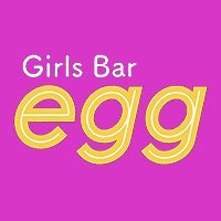 Girls Bar egg - 国分町のガールズバー