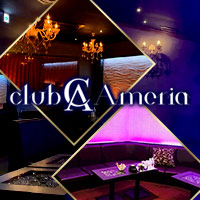 CLUB Ameria - 梅田のキャバクラ