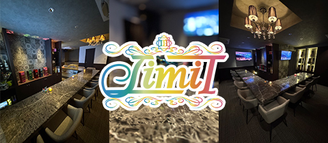 Girls Bar LimiT・リミット - 広島市（流川）のガールズバー