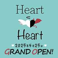 近くの店舗 Heart♡Heart
