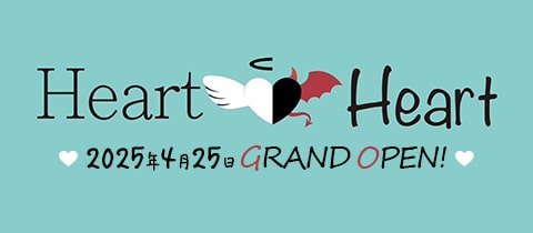 Heart♡Heart・ハートハート - 新大久保のガールズバー