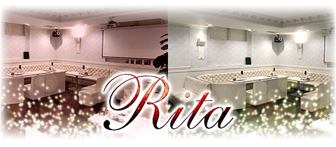 Rita・リタ - 北上のキャバクラ