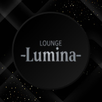 近くの店舗 LOUNGE Lumina