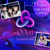 近くの店舗 COUNTER BAR OAsi