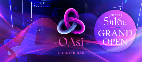COUNTER BAR OAsi・オアシー - 上北沢のガールズバー