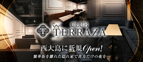 CLUB TERRAZA・テラッサ - 西大島のキャバクラ