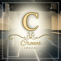 CLUB Cronos