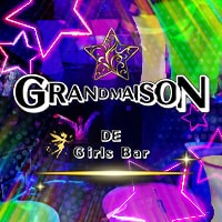店舗写真 GRAND MAISON・グランメゾン - 勝田のガールズバー