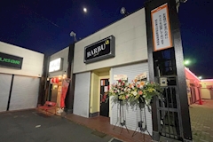 BARBU・バーブ - 郡山・朝日のスナック 店舗写真