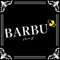 BARBU