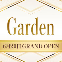 近くの店舗 Garden