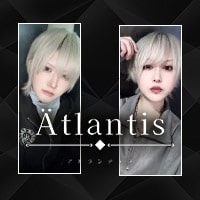 Ätlantis