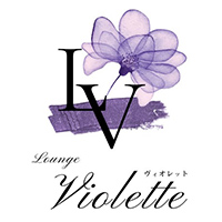 店舗写真 Violette・ヴィオレット - 国分町のラウンジ