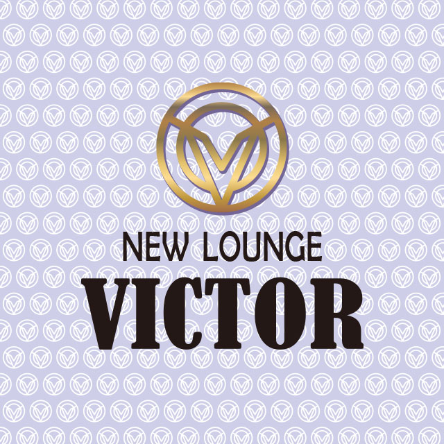NEW LOUNGE VICTOR - 三重 四日市のクラブ/ラウンジ