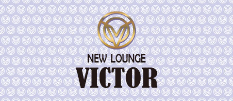 NEW LOUNGE VICTOR・ビクター - 三重 四日市のクラブ/ラウンジ