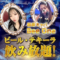 店舗写真 Bee-One・ビーワン - 大宮/南銀の朝・昼キャバ
