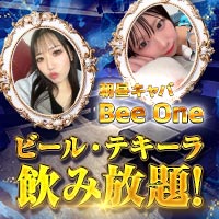 店舗写真 Bee-One・ビーワン - 大宮/南銀の朝・昼キャバ