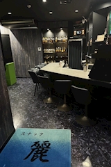 スナック麗・レイ - 西中島南方のスナック 店舗写真
