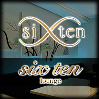 店舗写真 lounge six ten・シックステン - いわき市・平のラウンジ