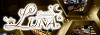 Girls Bar LUNA