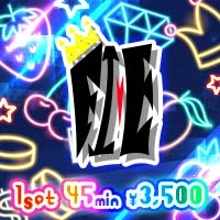 店舗写真 Bar&Girl FIVE・バーアンドガール ファイブ - 掛川のガールズバー