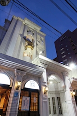 ラブ・スピーチ - 小倉・鍛冶町のスナック 店舗写真