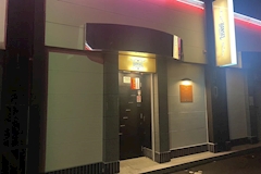 HANSEL・ヘンゼル - 郡山・朝日のスナック 店舗写真