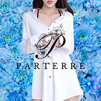 PARTERRE - 上福岡のガールズスナック
