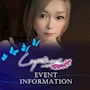 ピックアップニュース ▶EVENT #イベント情報をお知らせします