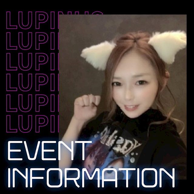 ピックアップニュース ▶EVENT #イベント情報をお知らせします