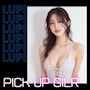 ピックアップニュース ▶PICKUP GIRL #おすすめキャストをご紹介