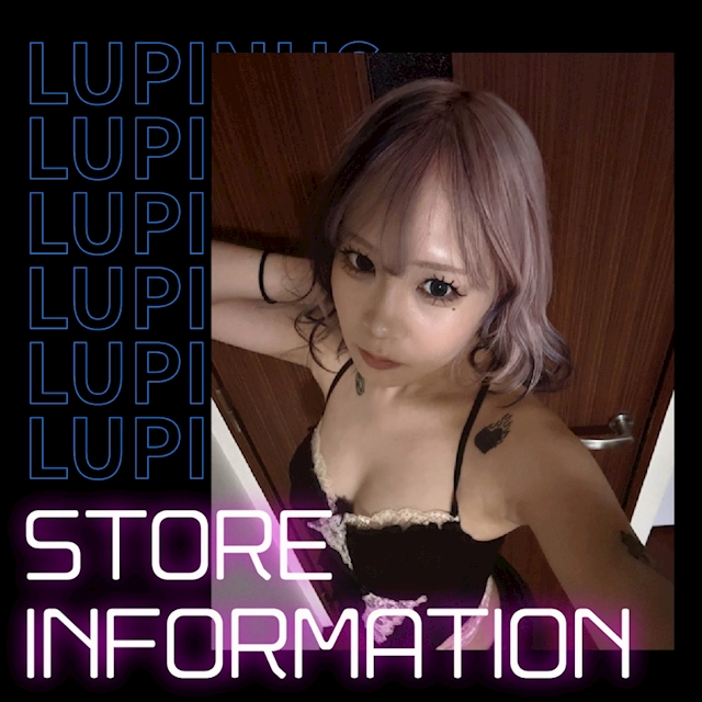 ピックアップニュース ▶STORE #初めてご来店される方へ