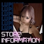 ピックアップニュース ▶STORE #初めてご来店される方へ