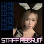ピックアップニュース ▶STAFF RECRUIT #仕事とプライベートを両立