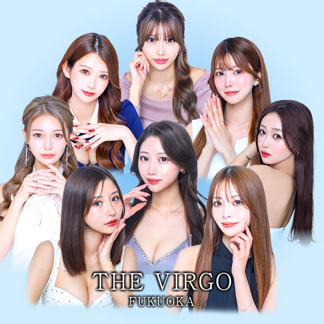 THE VIRGO FUKUOKA - 中洲のキャバクラ