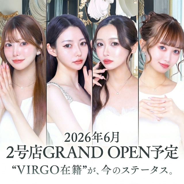THE VIRGO FUKUOKA - 中洲のキャバクラ