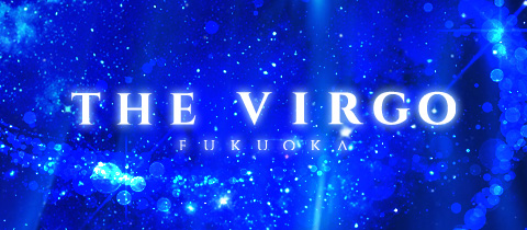 THE VIRGO FUKUOKA・ヴァルゴ - 中洲のキャバクラ