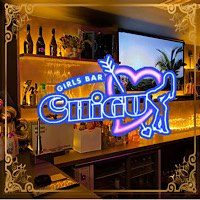 近くの店舗 GIRLS BAR CHiGU