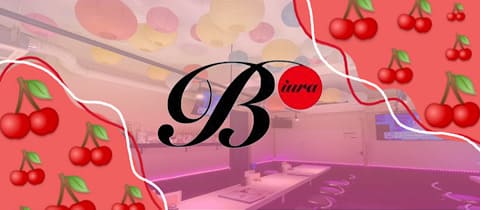 Biura・ビウラ - 秋葉原のコンカフェ