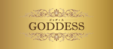 GODDESS・ゴッディス - 熊本市・健軍のスナック
