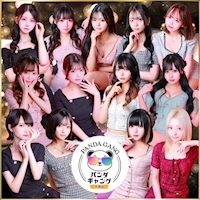 店舗写真 パンダギャング天満店 - 天満のガールズバー