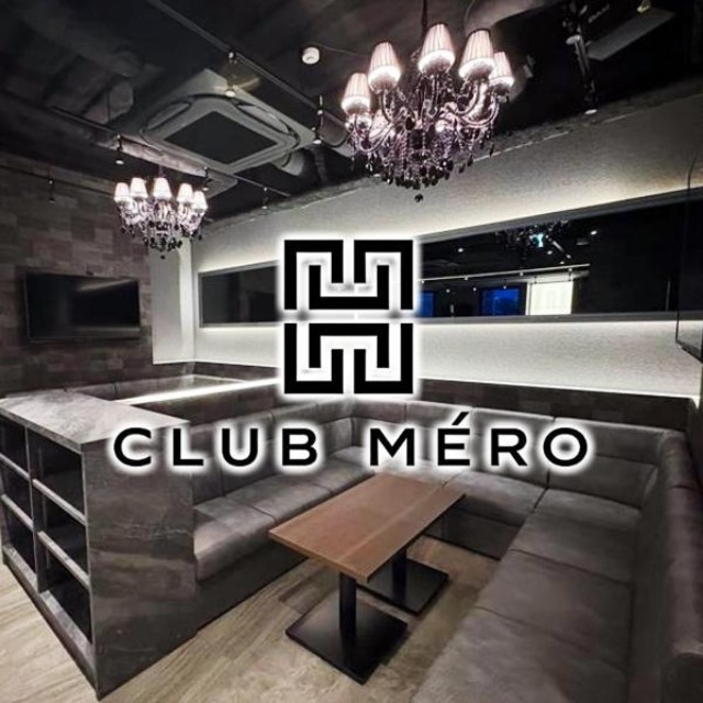 CLUB MERO - 天満のガールズバー