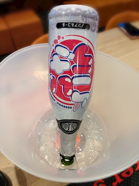 ピックアップニュース 土晩はみんなでカンパイ🐰🍻