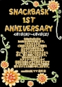 ピックアップニュース ㊗️1周年🎊4/1〜4/4🗓️