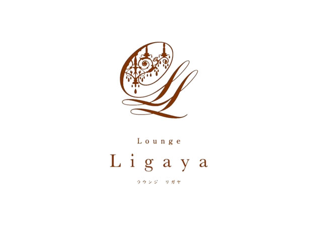 長崎市・思案橋キャバクラ・Lounge Ligayaの求人