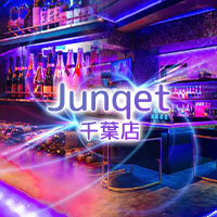近くの店舗 Junqet 千葉店