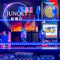 店舗写真 Junqet 船橋店・ジャンケットフナバシテン - 船橋のガールズバー