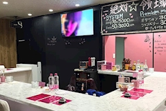 絶対領域・ゼッタイリョウイキ - 佐賀市・愛敬町のコンカフェ 店舗写真